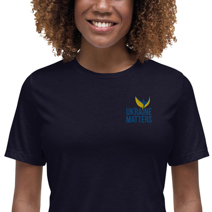 Women's Relaxed T-Shirt - Embroidered Ukraine Matters Logo